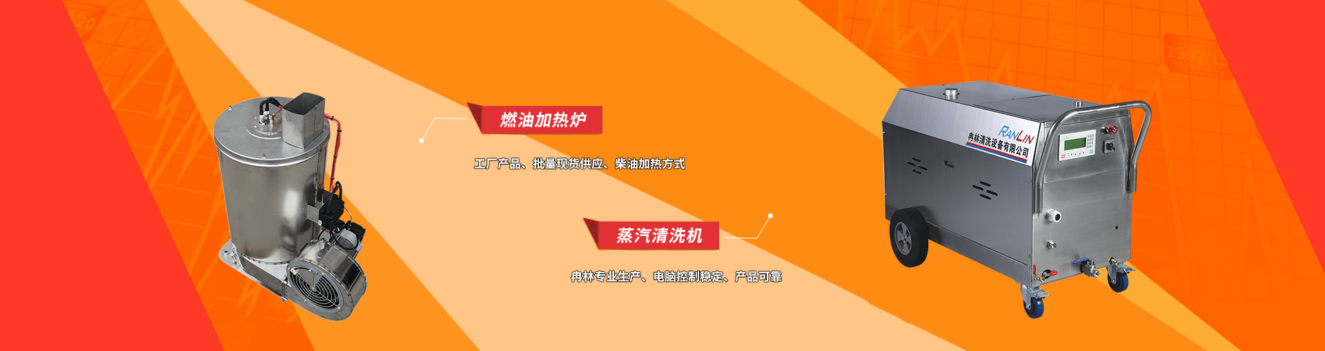  星空体育PG电子下载